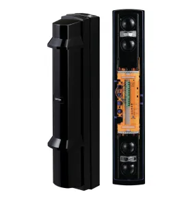 OPTEX SL-350QFR Wireless Ready 350' Quad Beam Detector (4 batteries included) **Contains Lithium Batteries - Cannot Air Ship**