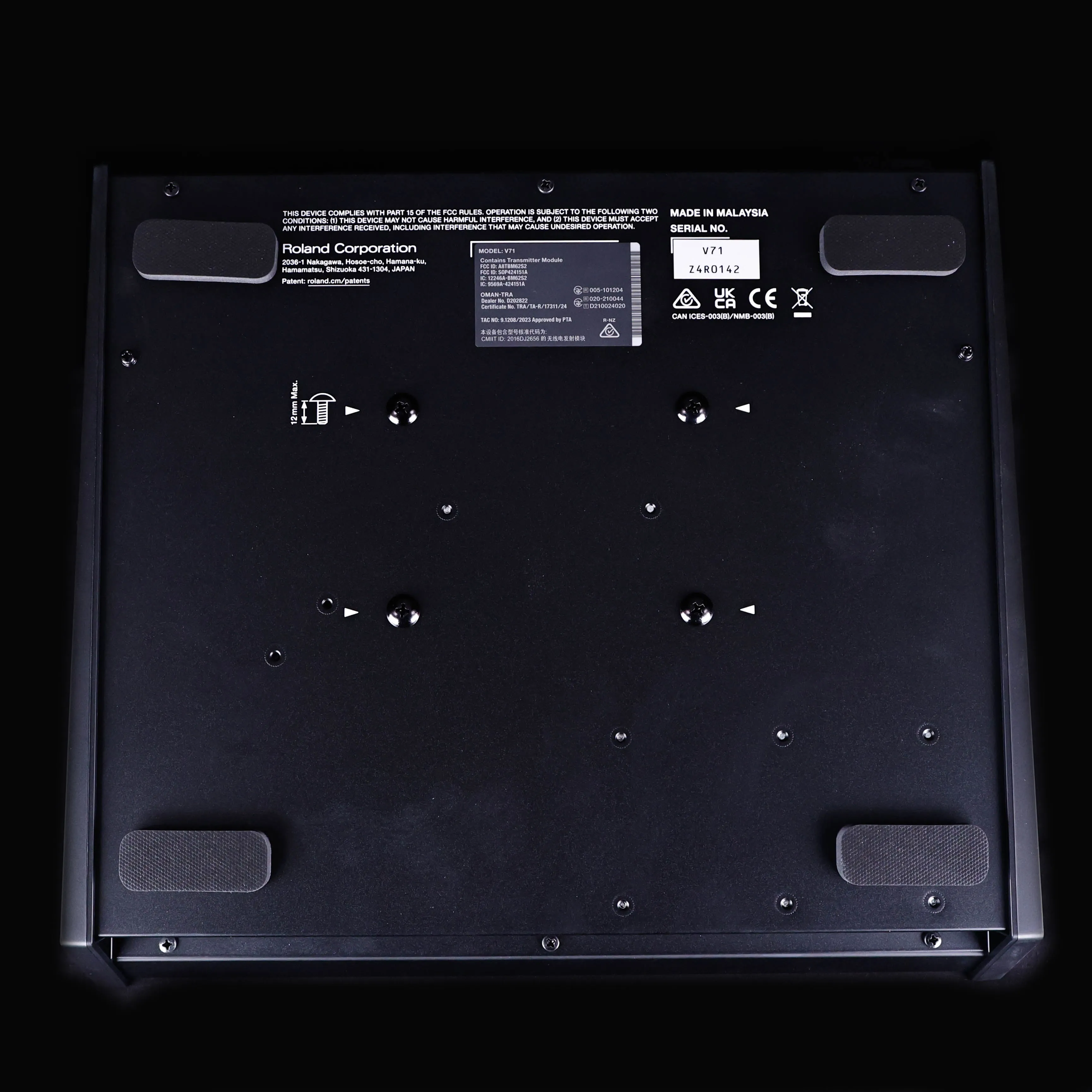 Roland V-Drums V71 Drum Sound Module *NEW 2024 model!