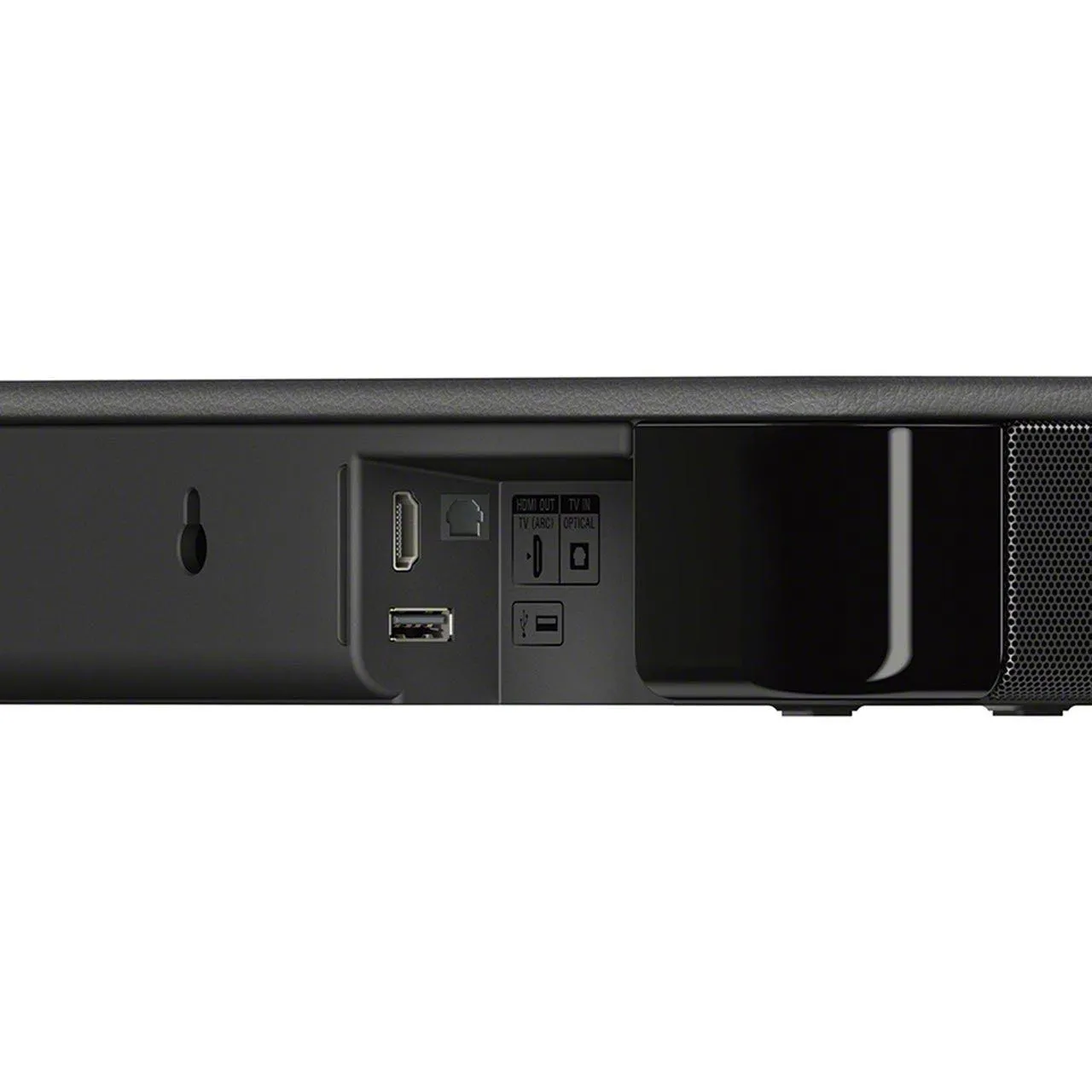 Sony 120W 2.1Ch Soundbar with Bluetooth - Black | HTSF150.CEK